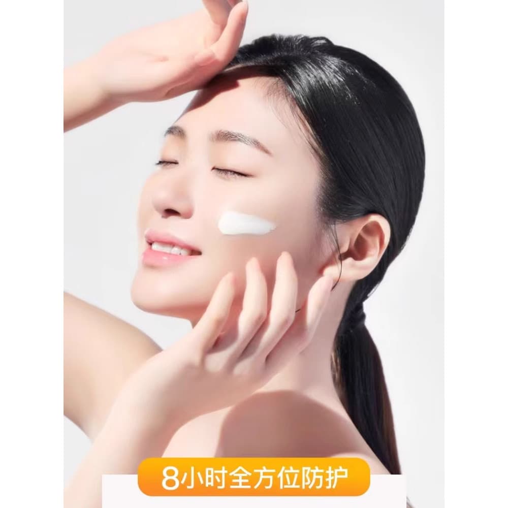 Qi Shimei Lanxi Ice Skin Whitening Protetor Solar Loção Refrescante Hidratante Corretivo À Prova D 'Água Protetor Solar 