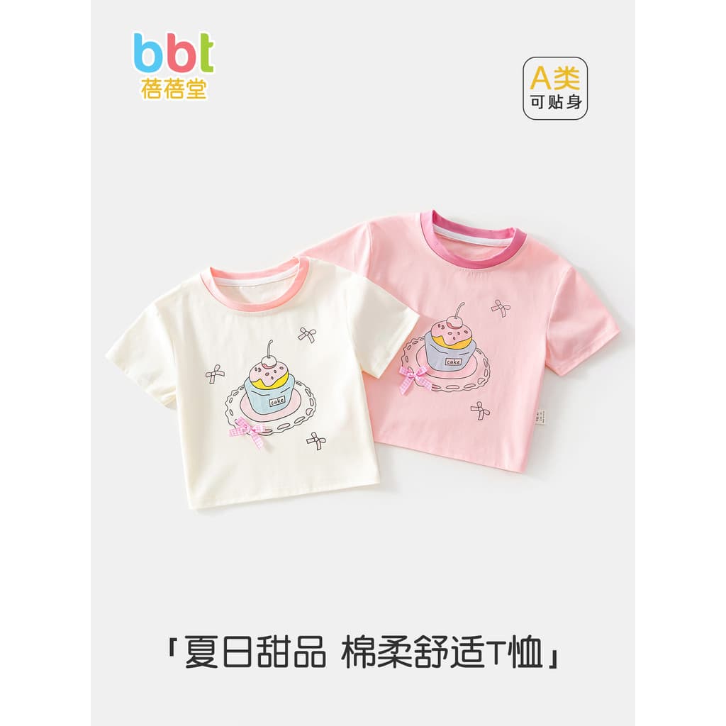 Bebê menina camiseta de manga curta 2026 verão novo estilo roupas da criança do bebê menina roupas de verão Super bonito