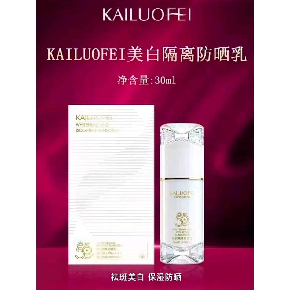 Kairofi Whitening Isolamento Protetor Solar Loção FPS50+PA++++ Remoção de Sardas Protetor Solar Hidratante Branqueador