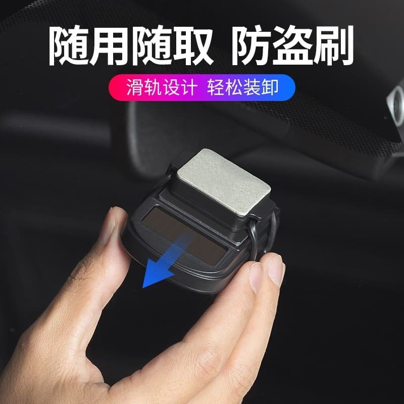 Suporte Anti-queda para carro, poderoso, dedicado, quadro de fixação de carro, sem cartão, ETC, ferramenta útil, instala