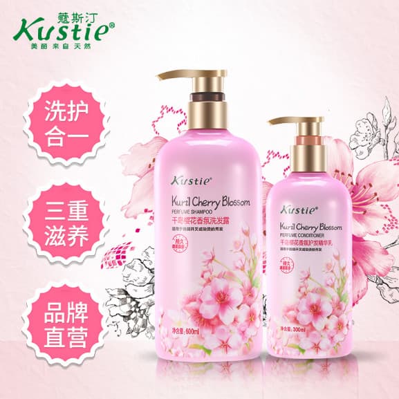 Costine fragrância Shampoo creme flor de cerejeira pétala lavagem corporal hidratante nutritivo hidratante fresco fragrâ