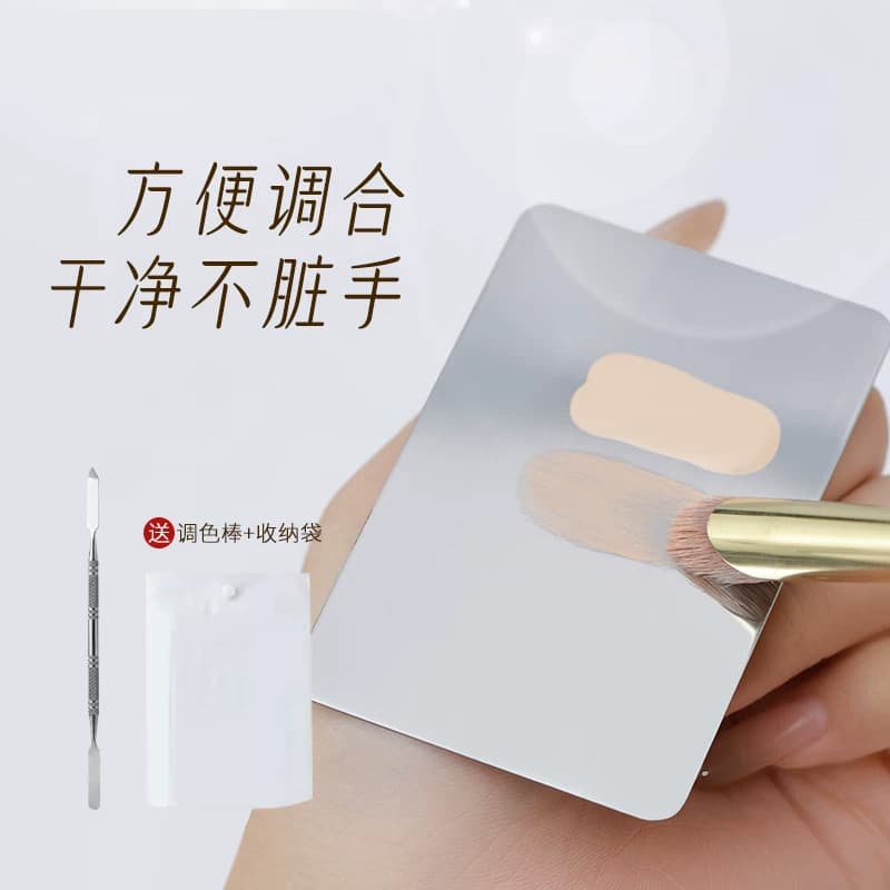 Paleta de base líquida paleta de maquiagem maquiagem artista maquiagem especial anel de aço inoxidável beleza mistura fu