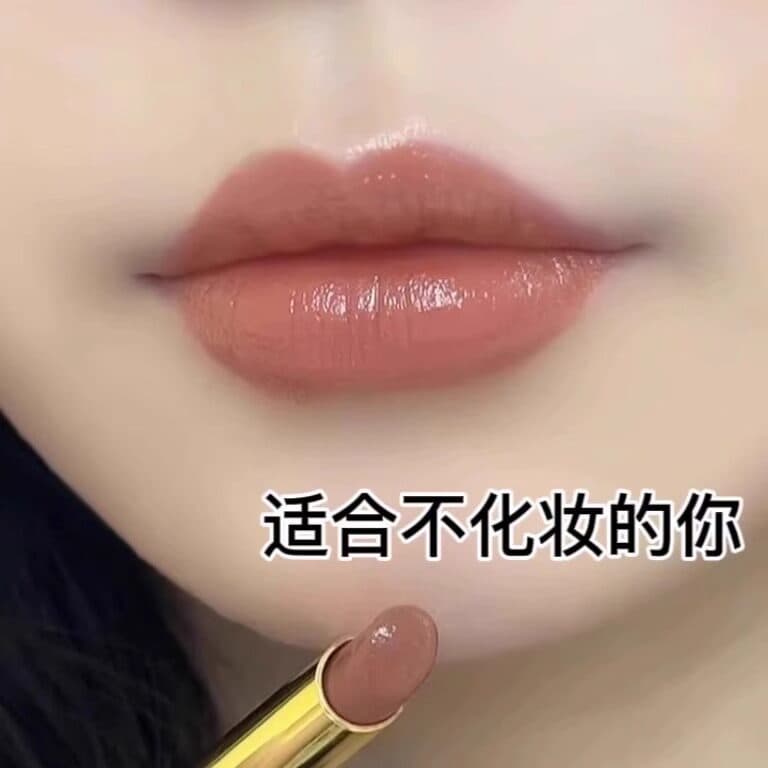 Gloss labial volumoso Batom líquido Batom matte à prova d'água [Autêntico oficial] copo antiaderente batom canela leite