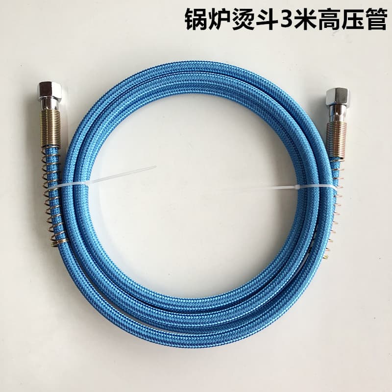 Ferro de caldeira dura azul 2m 8 tubo de alta pressão Teflon gerador de tubulação de vapor ferro a vapor completo tubo d