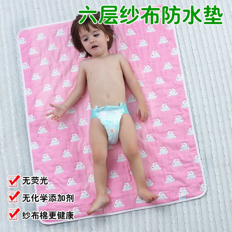 Almofada para fraldas de bebê, grande, à prova d'água, respirável, lavável, algodão, verão, recém-nascidos, produtos par