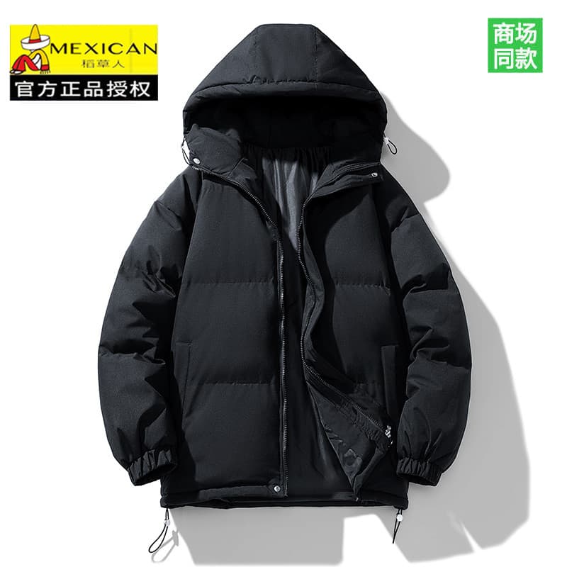 Espantalho para baixo jaqueta masculina inverno com capuz engrossado mesmo estilo Casual jaqueta de algodão masculino ca