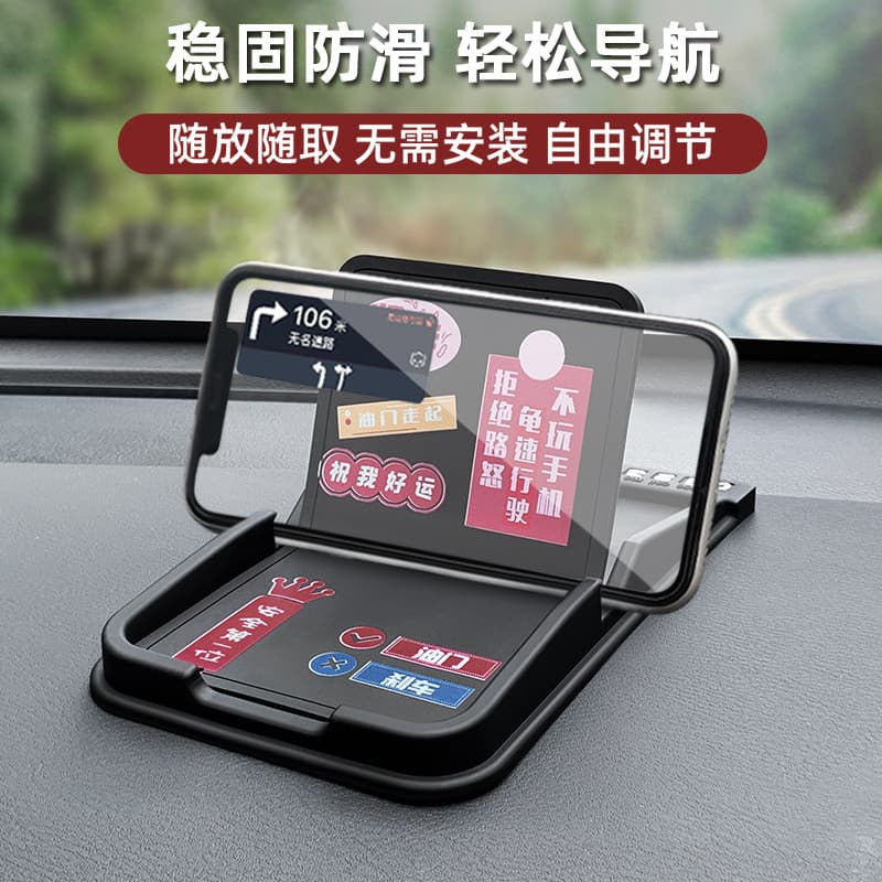 Suporte de telefone para carro Bimoz Console Central do carro Navegação fixa Almofada antiderrapante Estrutura de suport