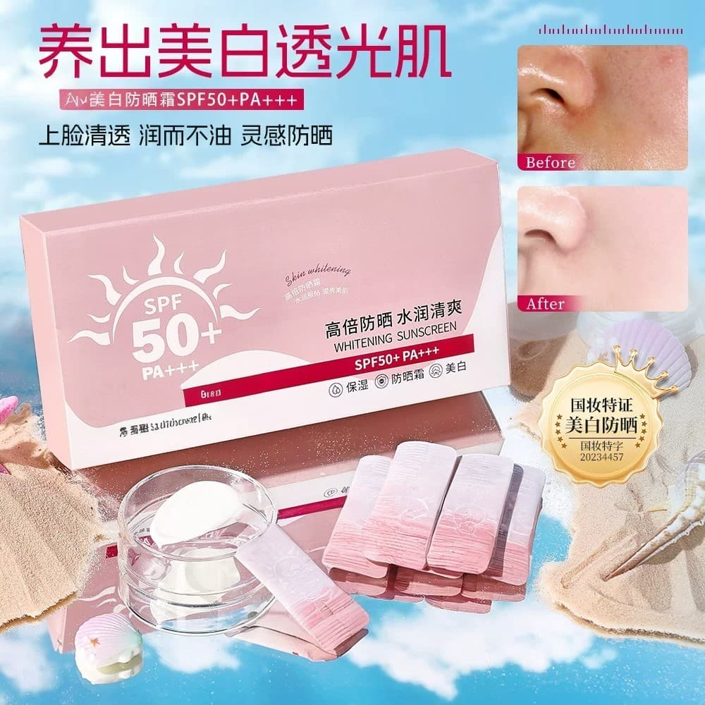 Protetor solar clareador SPF50 + PA +++ loção protetor solar Anti-ultravioleta clareamento creme protetor solar de alta 
