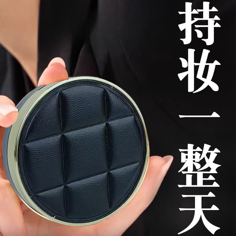 Corretivo hidratante dourado nutritivo almofada de pele base líquida BB creme Nude maquiagem fixação maquiagem de longa 
