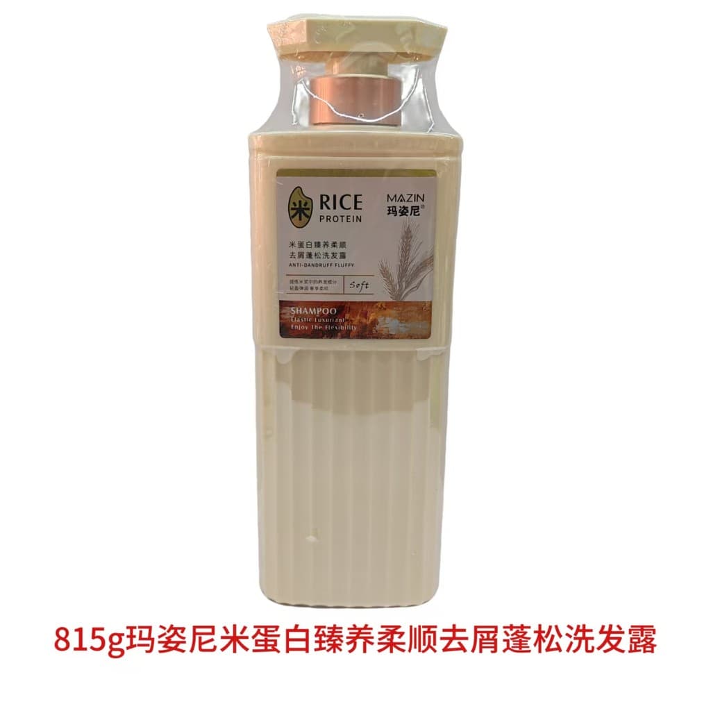 815g Marzini Proteína de Arroz Suavizante Anticaspa Shampoo Fofo Shampoo Shampoo Melhora o Cabelo Limpo Hidratante