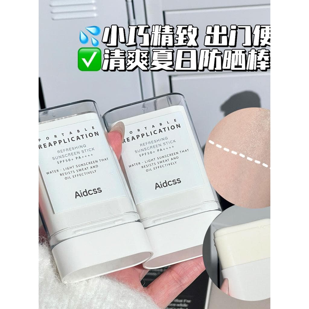 [Thief Fácil de Usar] Coreia Samuping Substituição Protetor Solar Varanda Creme Protetor Solar Sólido Creme Protetor Sol