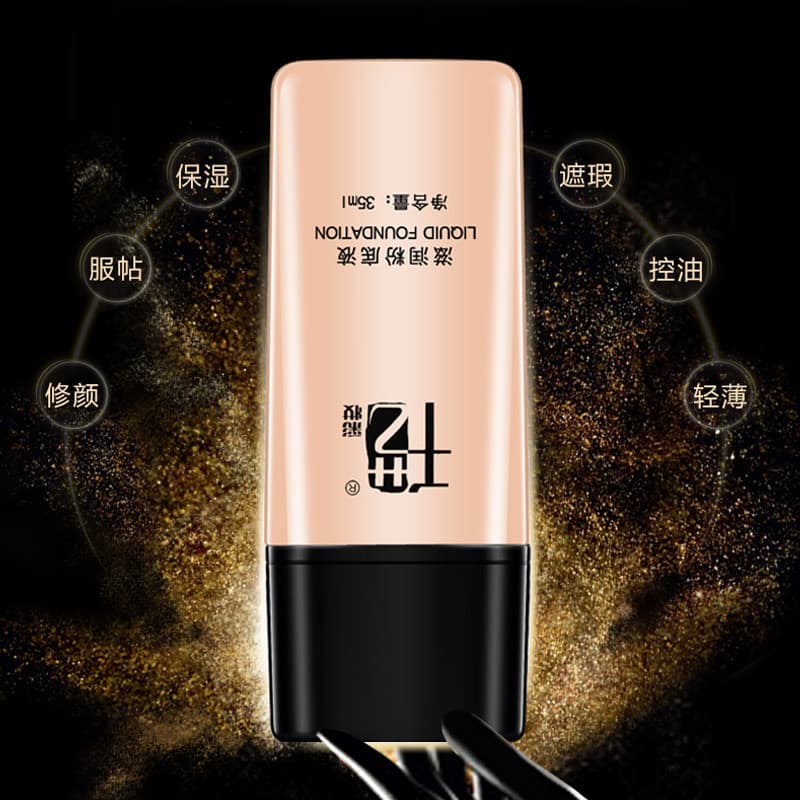 Genuíno Qianyi maquiagem base líquida hidratante corretivo profissional base líquida refrescante hidratante creme de bas