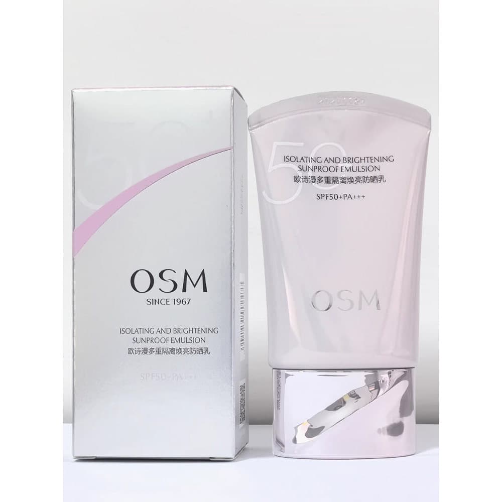 Osm osm SPF50 conjunto de protetor solar múltiplo caixa conjunto de loção protetor solar caixa embalagem com desconto gr