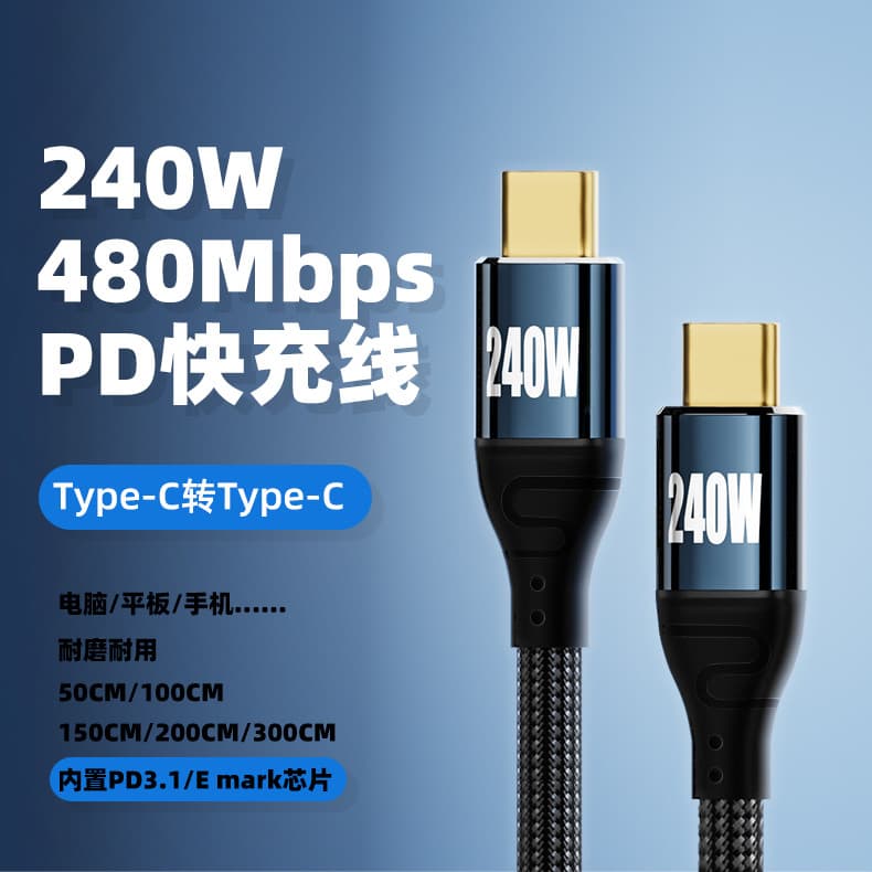 Carregador Celular USB‑C Importado Fonte Carregamento Rápido USB‑C Carregador Turbo 20W PD USB‑C Cabo de dados 240W type