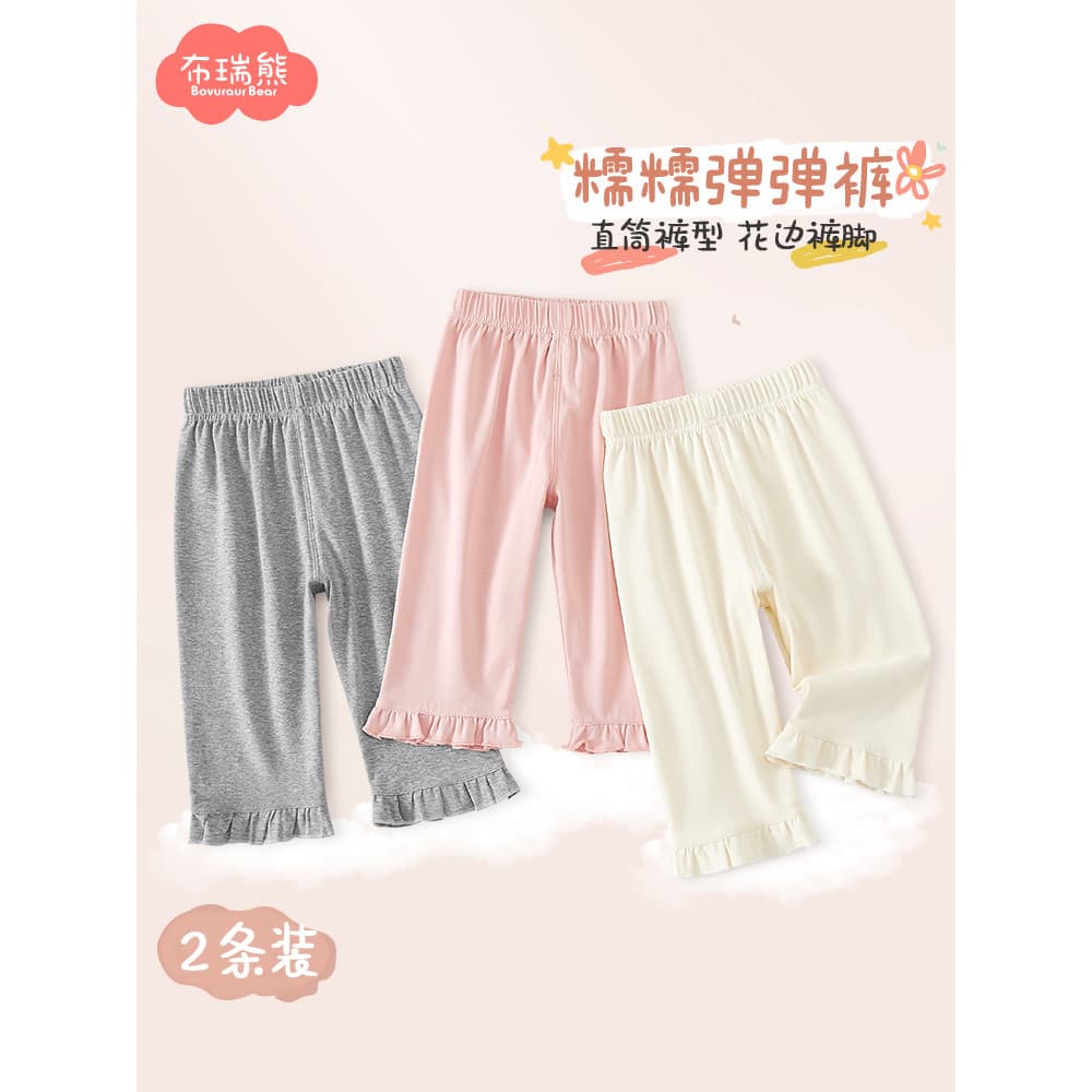 Bebê menina primavera calças Leggings do bebê roupas de primavera 2026 novo estilo meninas roupas do bebê calças largas 