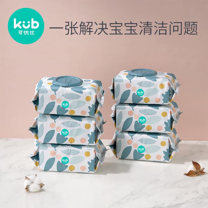 KUB Keyobi Lenços umedecidos dedicados para bebês, lenços umedecidos para recém-nascidos, 80 gavetas com capa para crian