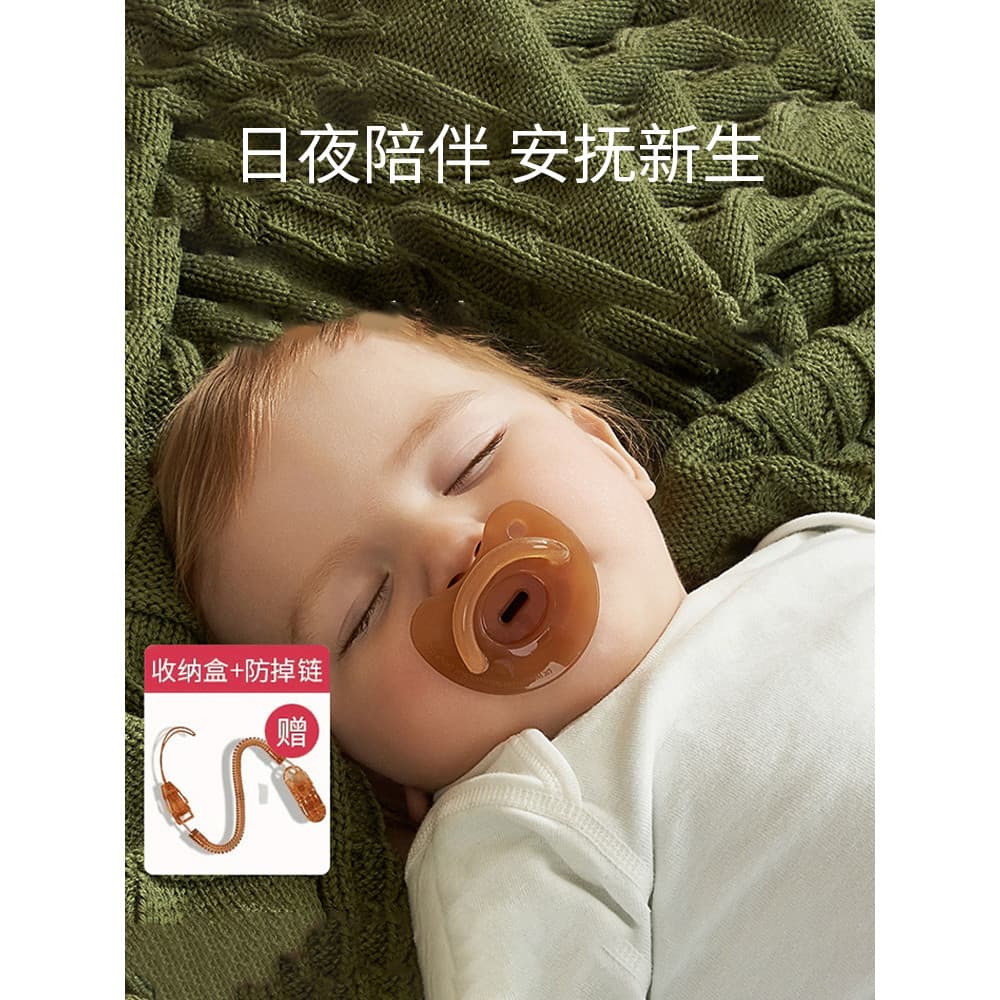 Chupeta de bebê Super macia, elástica, calmante, ferramenta útil para dormir para bebês recém-nascidos com mais de 0-3 a