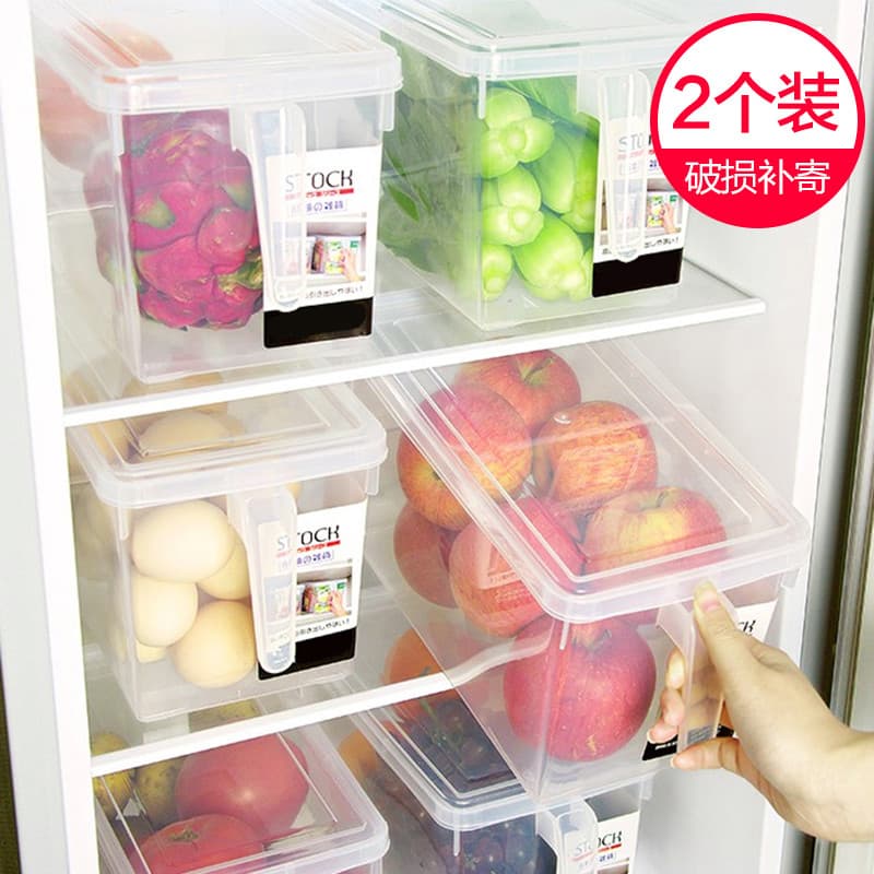 Caixa de armazenamento de geladeira japonesa, ferramenta útil, gaveta, caixa de ovos, Freezer de alimentos, caixa de arm