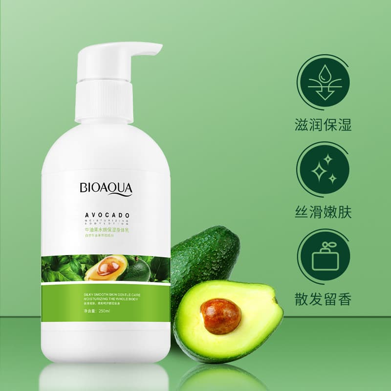 Poquanya Abacate Loção Corporal Hidratante 250ml Loção Corporal Loção Corporal Hidratante Loção Corporal Hidratante Corp
