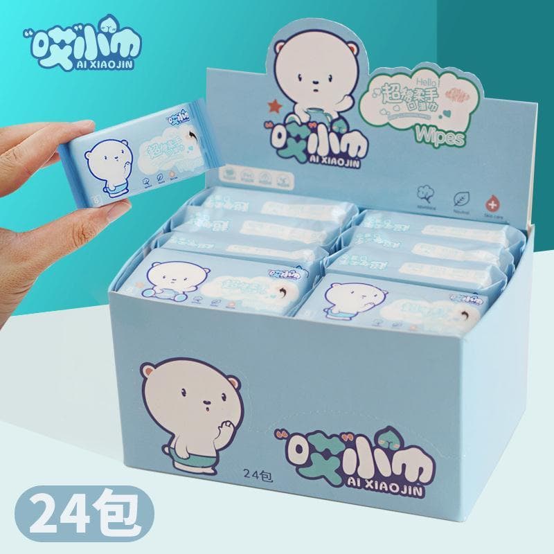 Ai Xiao toalhetes umedecidos Premium Mini saco pequeno pacote portátil bebê crianças lenços umedecidos mão boca dedicado