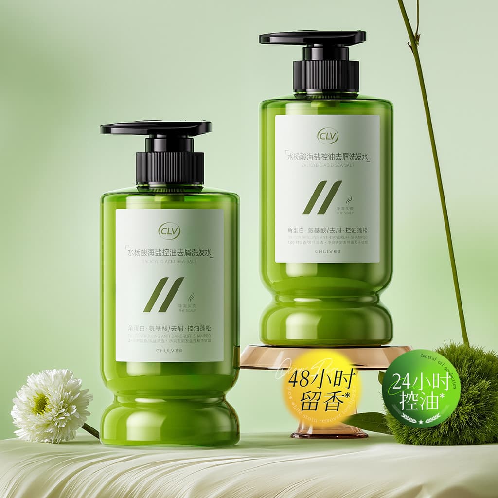 Ácido salicílico sal marinho controle de óleo Shampoo anticaspa hidratante de longa duração fragrância profunda anti-cas