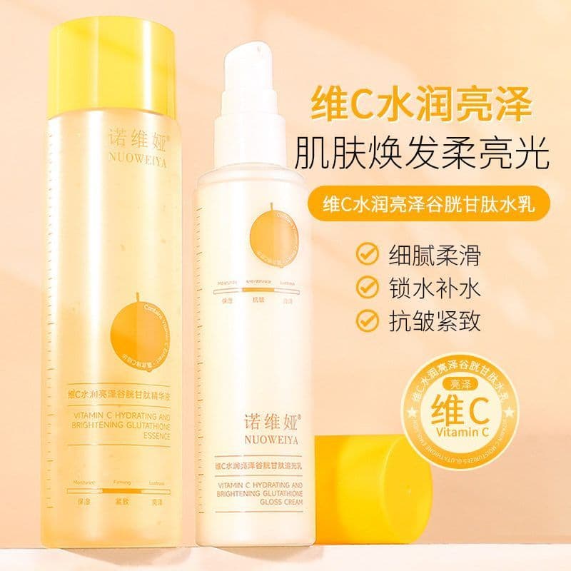 No Via Vitamina C Hidratante Iluminador Glutationa Perseguindo Luz Essência Loção Limpando Cabelo Hidratante Essência de