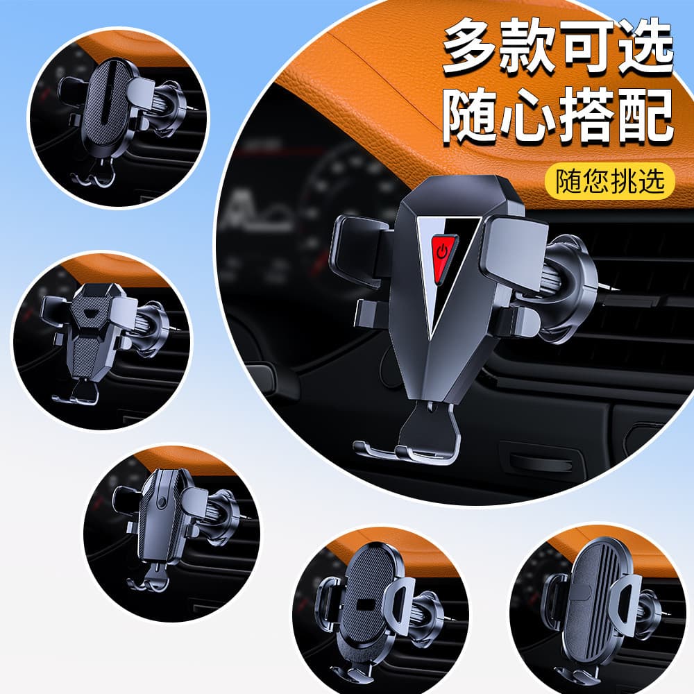 Novo Multi-função carro suporte Universal do telefone móvel suporte de ventilação de ar condicionado do carro suporte de