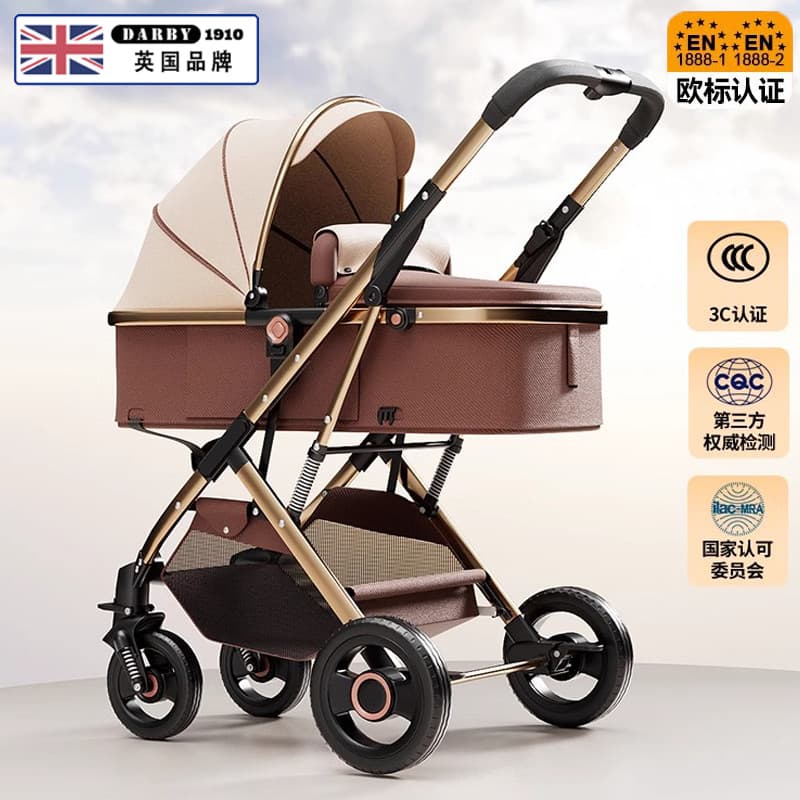 Carrinho de bebê importado britânico, alta paisagem, pode sentar, pode sentar, leve, dobrável, infantil, 0 a 6 anos, peq