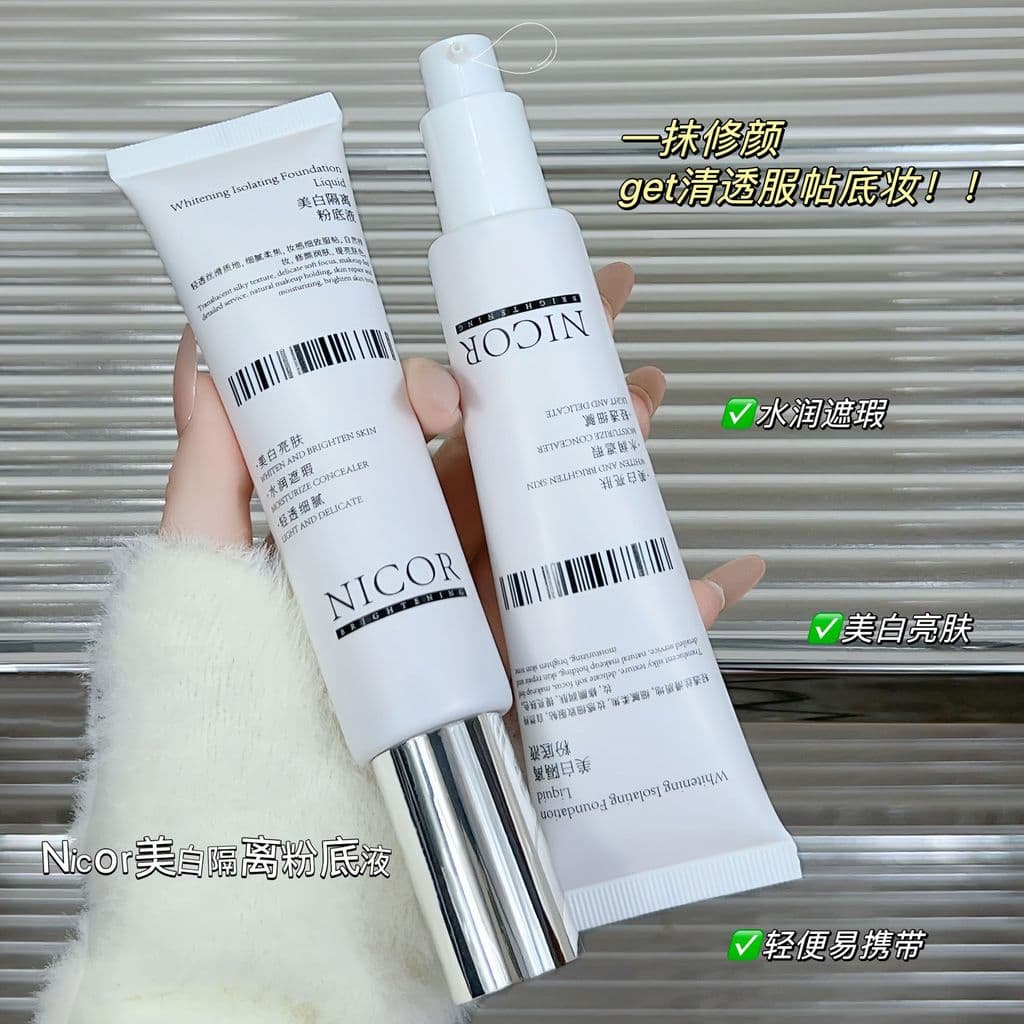 Nicor clareamento base líquida 30gBB creme base líquida reparação antiaderente pó corretivo base líquida venda quente