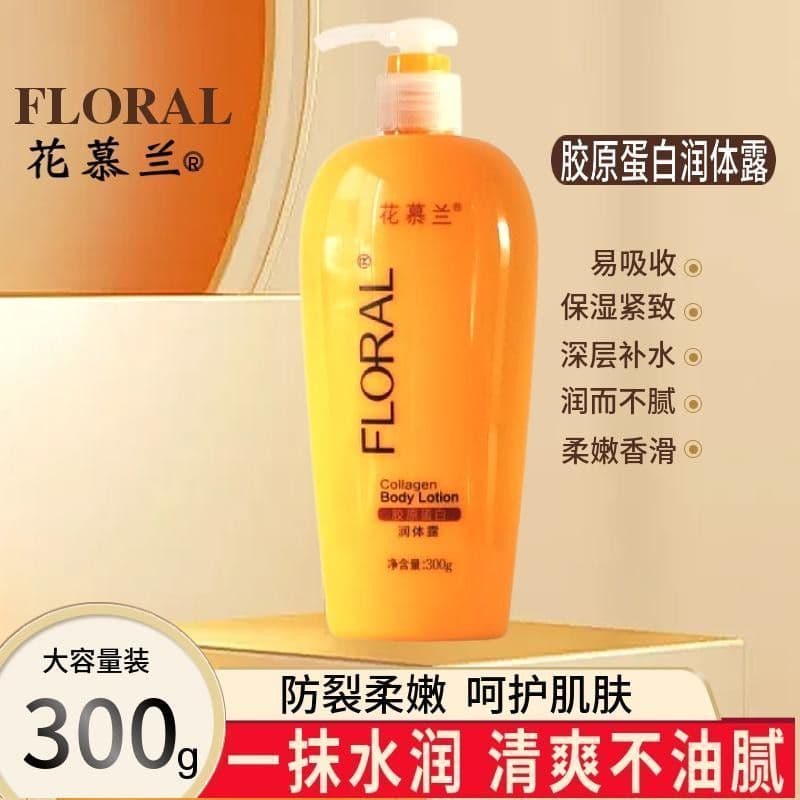 Hua Mulan Loção Corporal Osso Colágeno Hidratante Loção Corporal Hidratante Hidratante Hidratante Loção Corporal Loção C
