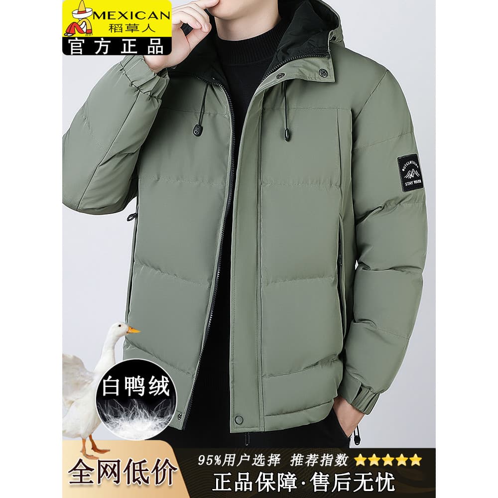 Jaqueta de inverno masculina, jaqueta quente espessada com capuz, novo estilo, jaqueta acolchoada Casual, jaqueta acolch