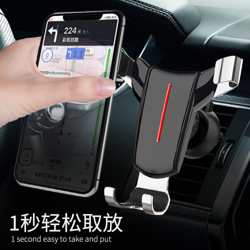 Carro dedicado telefone móvel suporte do carro liga de navegação sensor gravidade fixo Universal saída ar quadro suporte
