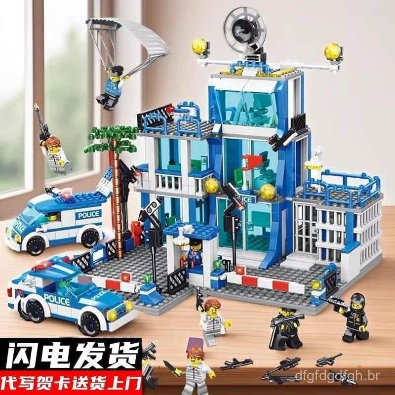 ZRZG 1.000 peças de blocos de montar compatíveis com Lego, representando uma delegacia de polícia, brinquedos educativos