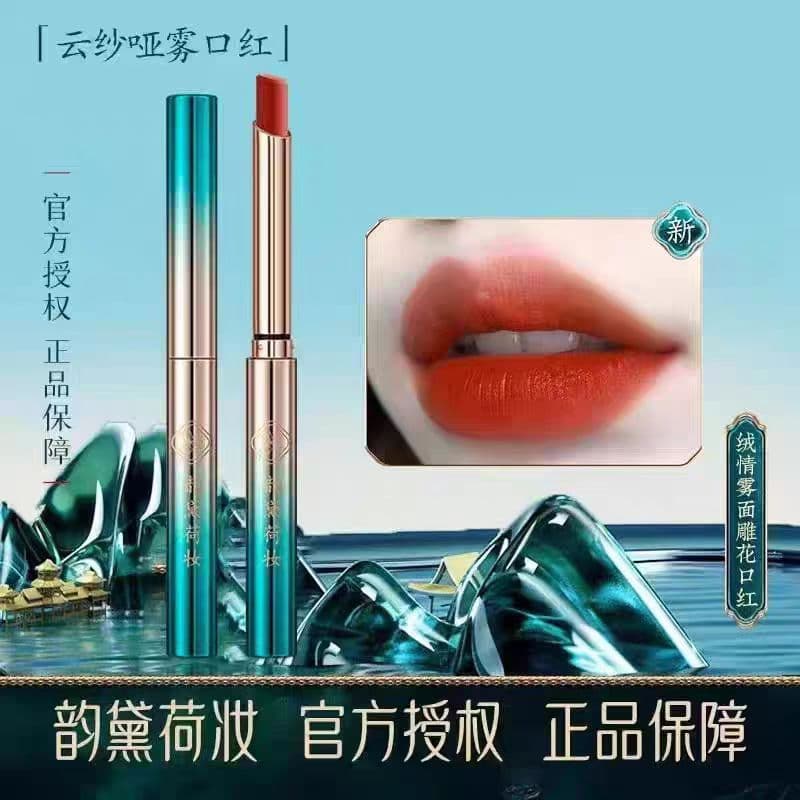 Batom matte aveludado Batom líquido Gloss labial volumoso Batom genuíno oficial feminino veludo fosco de longa duração d