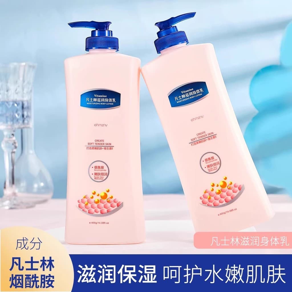 Hanzini Vaselina Loção Corporal Hidratante Hidratante Outono Inverno Hidratante Loção Corporal Corpo Inteiro Refrescante