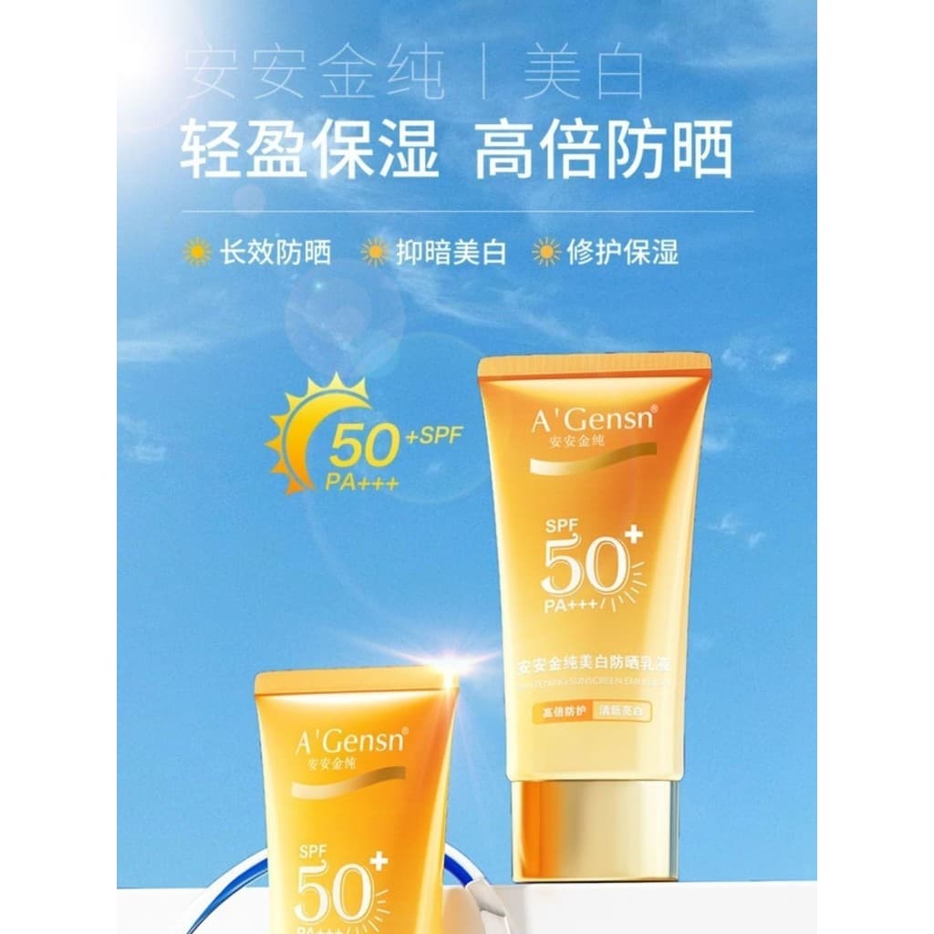 An Jin Pure Whitening Protetor Solar Creme Loção spf50 + Loção Protetor Solar Corretivo Pele Sensível Refrescante Anti-U