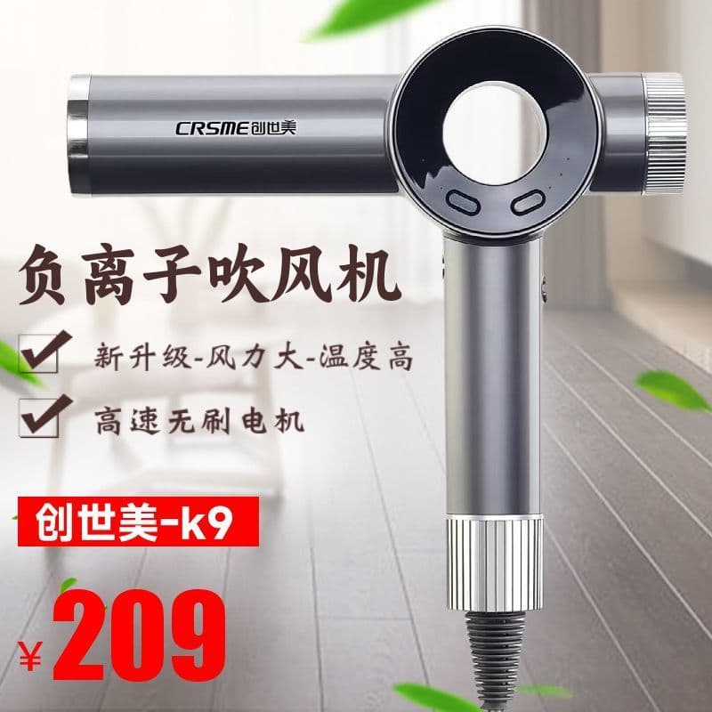 Genuíno Genesis k9 secador de cabelo profissional sem escova Motor íons negativos não machuca o cabelo seco barbeiro de 