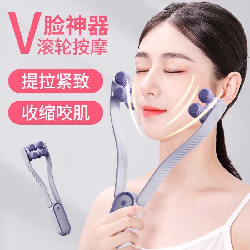 Rolo facial massageador portátil massageador facial v rosto ferramenta útil levantamento endurecimento mordida muscular 