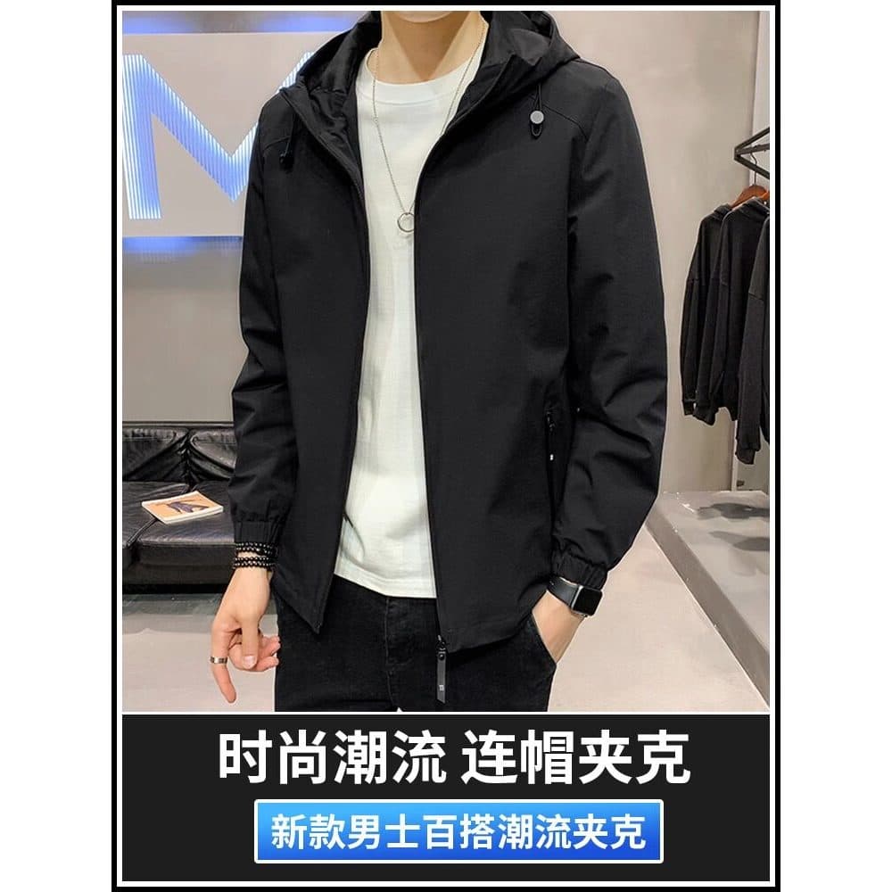 Jaqueta com capuz à prova de vento masculina primavera outono estilo 2023 novo estilo jaqueta Casual jaqueta masculina v
