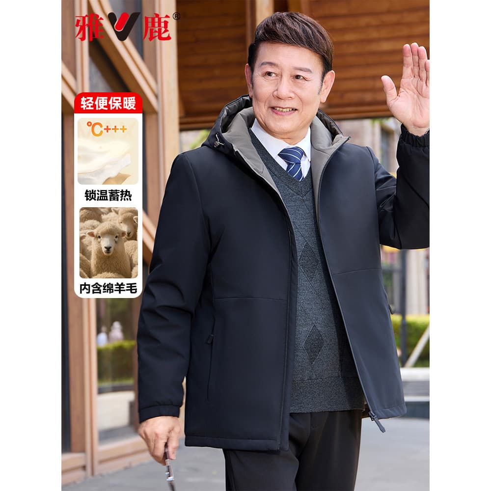 [Jaqueta de algodão] Yalu 2025 outono inverno novo estilo jaqueta com capuz espessada masculina de meia-idade jaqueta ac
