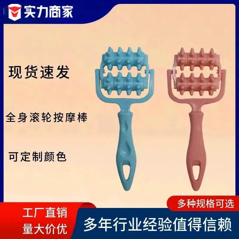 Rolo massageador de perna multifuncional massageador de cintura qualquer roda mão rolo massageador relaxamento muscular