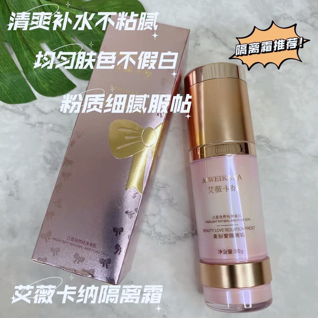 Ivy Kana Beauty Love Base Creme Quatro em Um BB Creme Base Líquida Creme Corretivo Leve Mesmo Tom de Pele Sem Maquiagem