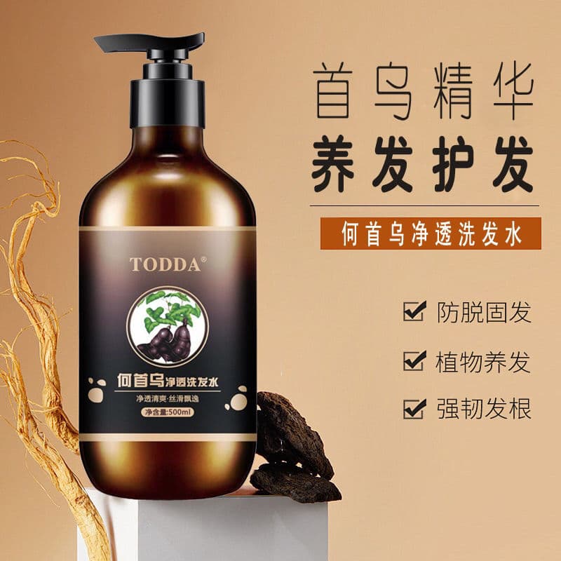 Polygonum Multiflorum Shampoo Shampoo Hidratante Lavagem Corporal Shampoo Conjunto Volumizante Controle de Óleo Macio An