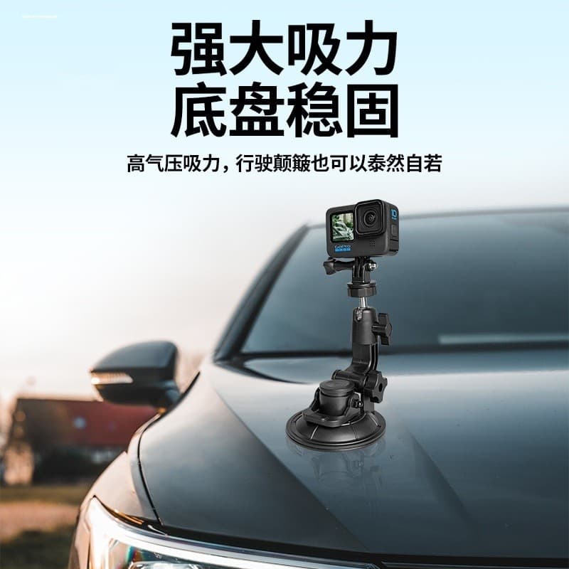 Suporte preguiçoso para celular, ventosa para carro, suporte para celular, ar, vidro, gravador de condução fixo, univers