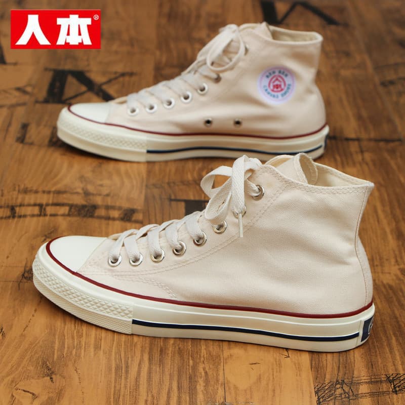 Sapatos de lona de cano humano masculino bege High-Bang tênis esportivos casuais 1970S clássico All-Match tênis de estud
