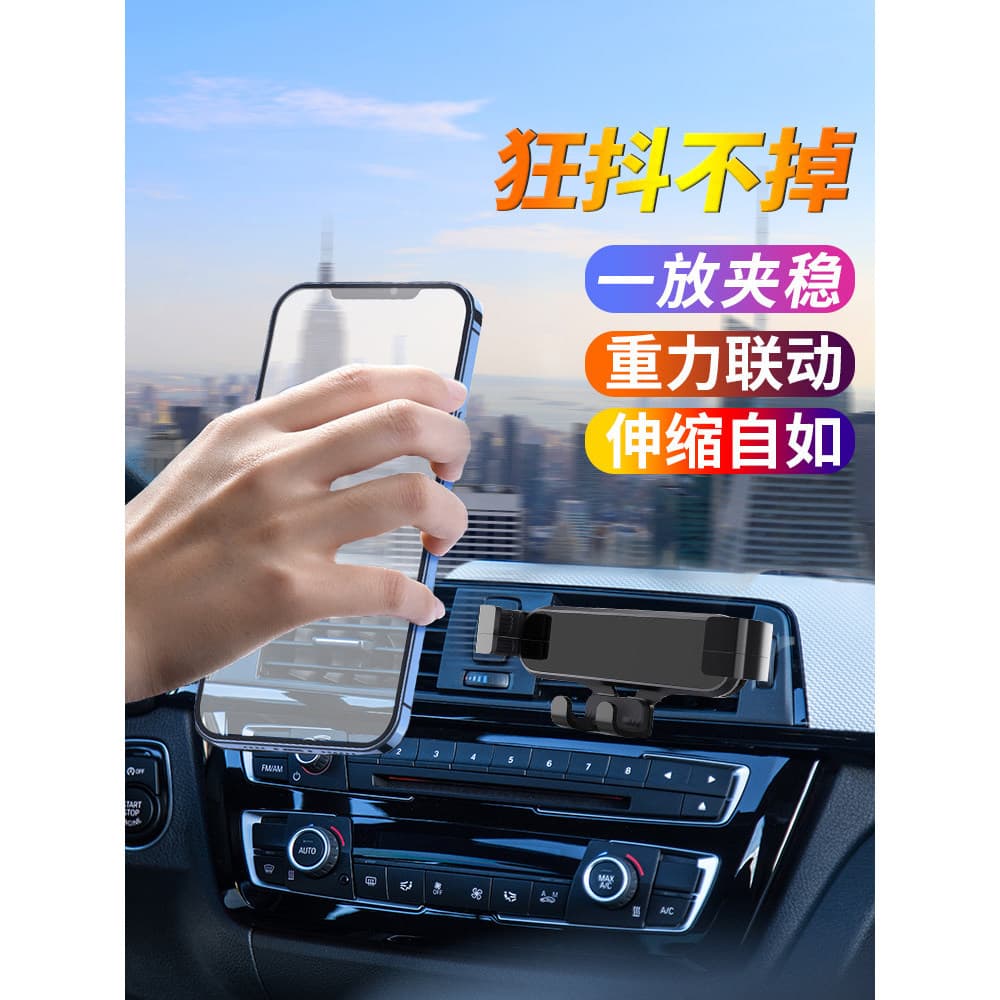 Jumu suporte do telefone móvel do carro 2026 novo estilo quadro de suporte de navegação do carro disco magnético saída d