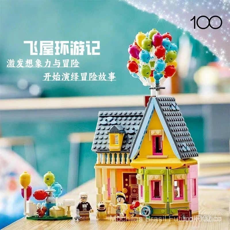 Compatível com LEGO Casa Balão Suspensa! Blocos de Montar da Série Aniversário da Disney para Meninas D