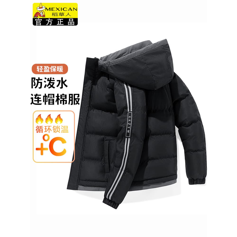 Espantalho inverno novo estilo masculino para baixo acolchoado jaqueta masculina engrossado quente acolchoado jaqueta ma