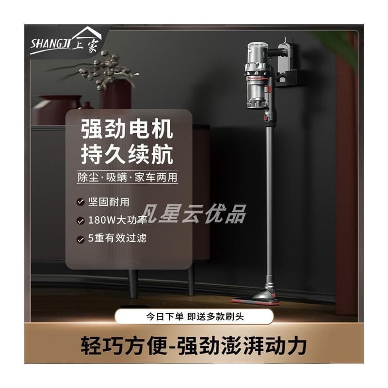 Portátil China Taiwan aspirador de pó 110V Volume doméstico portátil pequeno poderoso ácaro sucção aspirador chão