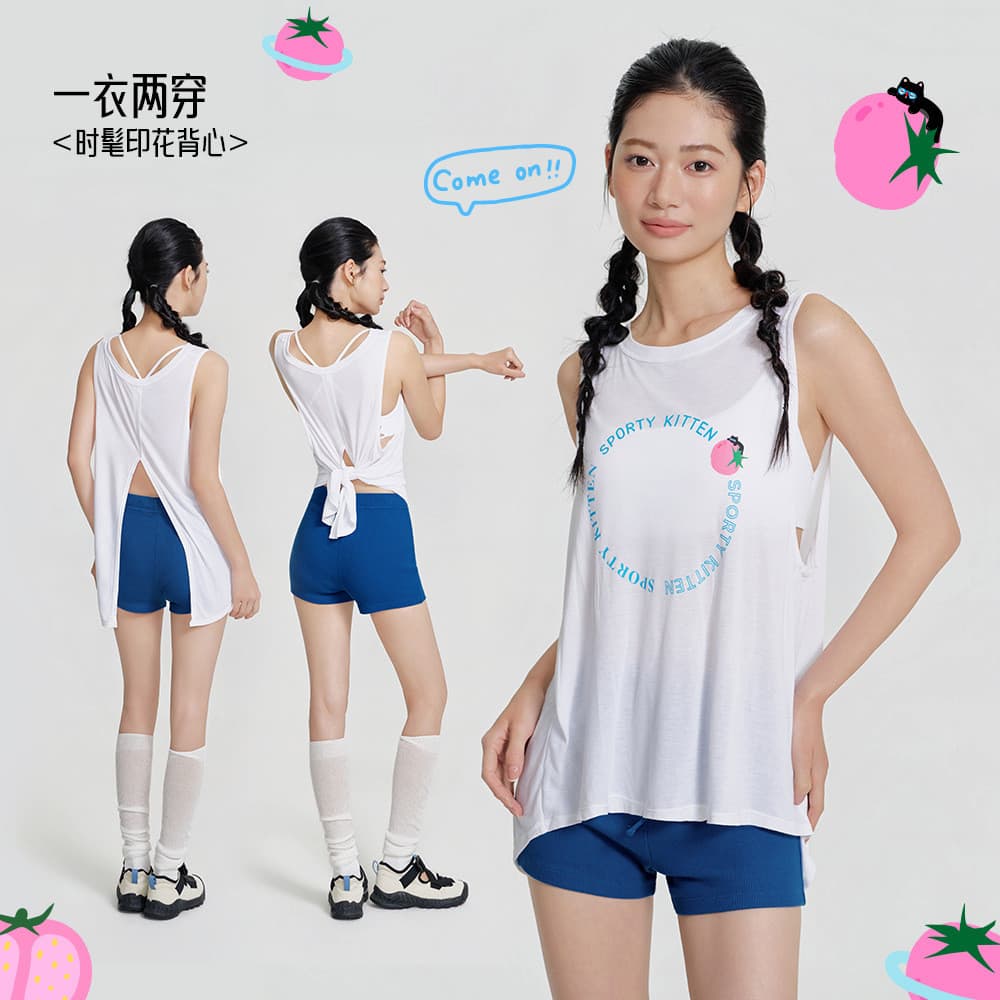 2026 novo estilo impresso roupas de yoga feminino sem mangas colete esportivo respirável Fitness correndo solto roupas d